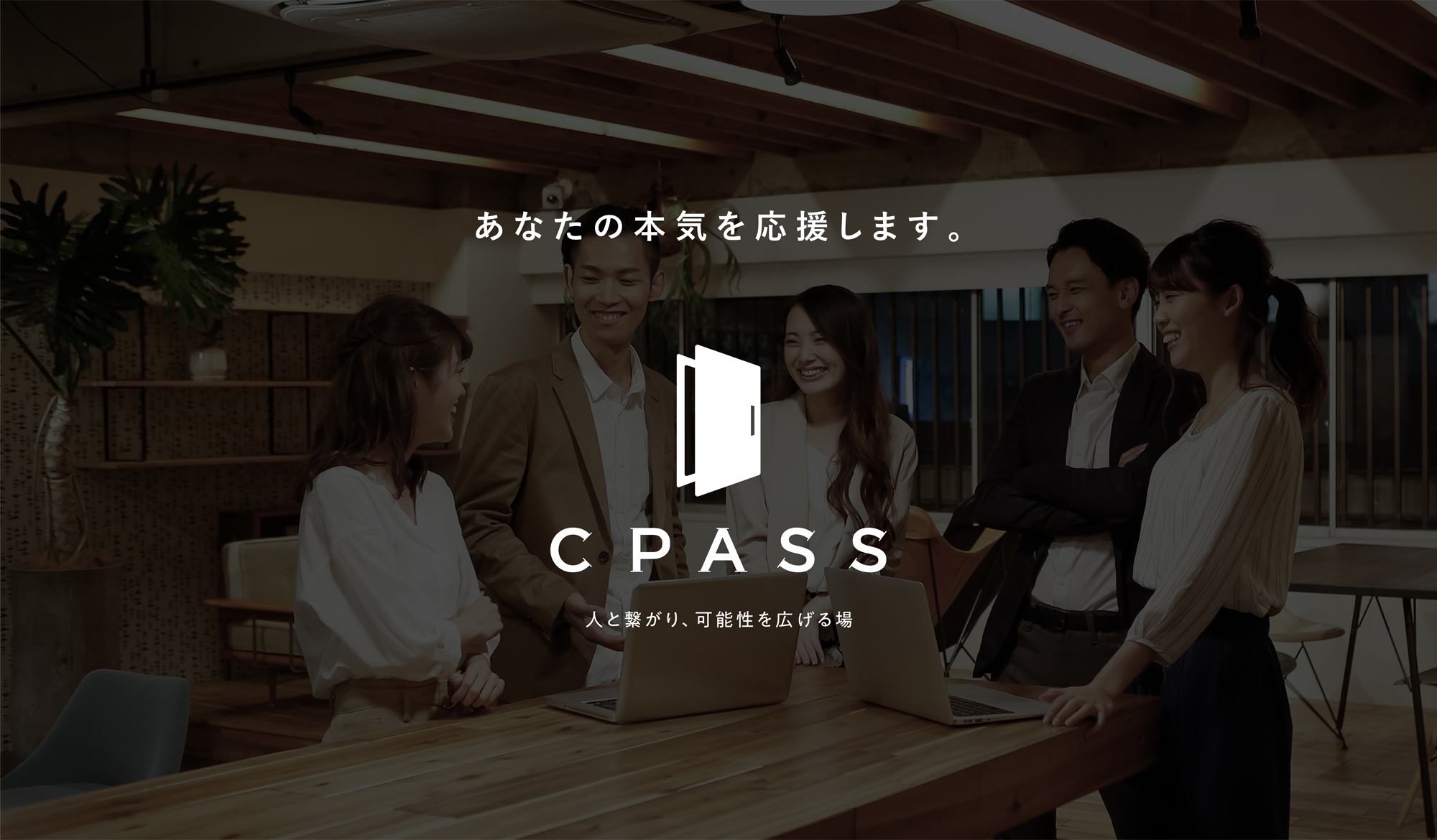 英語×会計で市場価値を上げる！日本を拠点にグローバル案件に挑む方法のサムネイル