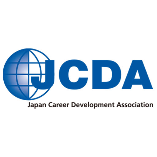 Sansan Innovation Summit 2024 Special Meetup 〜 Road to『経理マスター』のサムネイル