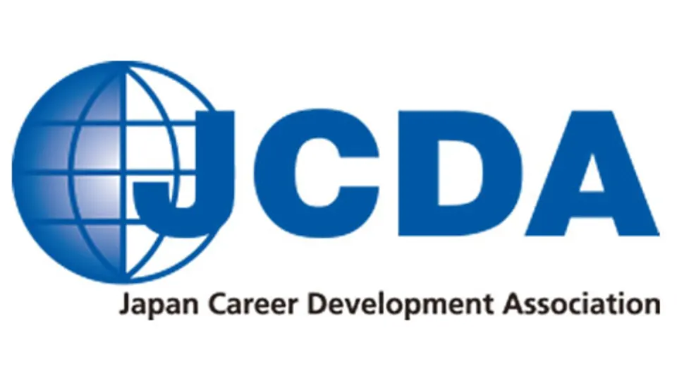 Sansan Innovation Summit 2024 Special Meetup 〜 Road to『経理マスター』のサムネイル
